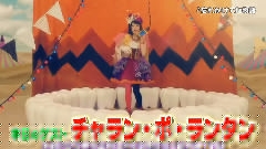 乃木坂46 - Musickyun #17
