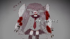 初音未来,动漫专属 - ペルソナ