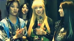 f(x),Amber(f(x)) - Im All Yours