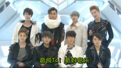 Super Junior-M - Super Junior-M