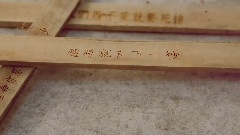 邓紫棋 - 下一秒 (我们就要死掉)