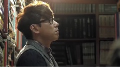 尹钟信 - 爱情的历史