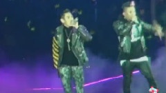 BigBang - High High