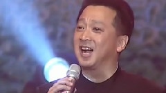 郁钧剑 - 红叶情
