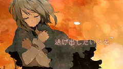 gumi - れっとん