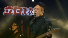 我是歌手,黄贯中 - 我是歌手宣传片