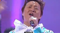 郑俊河 - 我爱你