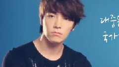 Super Junior - Lotte Duty Free Interview