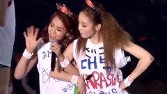 Kara - SOS