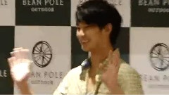 金秀贤 - Bean Pole FM