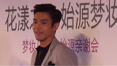 始源(Super Junior),Super Junior - Talk