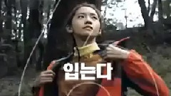 少女时代,沈建豪,李敏镐 - Eider 20s CF