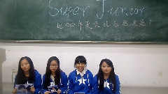 Super Junior - Super Junior八周年ELF祝福视频