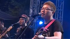 好妹妹乐队 - 我说今晚月光那么美,你说是的