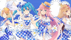 初音未来,镜音双子,IA - Hellow!