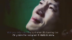 池城 - Let Her Go!