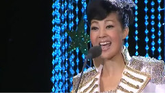 巾帼情