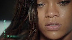 Rihanna,Mikky Ekko - Stay