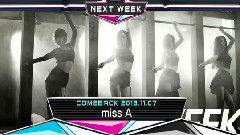 miss A,秀智(miss A) - 回归预告