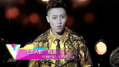 YYT特别企划 - EP1 春夏秋冬听什么