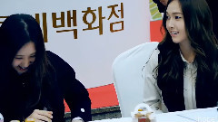 少女时代,Jessica,徐玄(少女时代) - 乐天34周年庆祝签名会 -