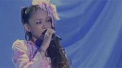 安室奈美惠 - 人魚 Ningyo