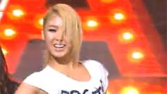 After School - Ah