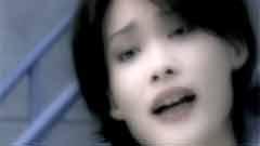 许美静 - 遗憾