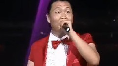 Psy - We Are The One