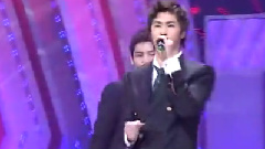 东方神起 - Wrong Number