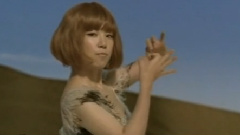 YUKI - ワンダーライン