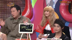 SHINee - StarCouple最强战