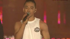 BigBang - 红霞
