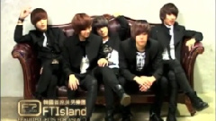 FTISLAND - 专辑封面内册