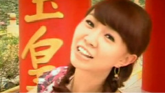 卓依婷 - 我的财神来了