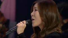 李海丽(Davichi),Davichi - Can You Hear Me