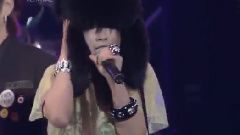 2NE1 - Go Away