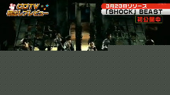 BEAST - Shock