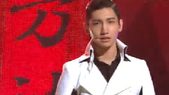 东方神起 - Keep Your Head Down