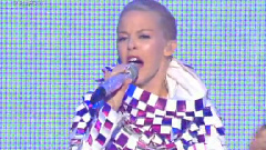 Kylie Minogue - In My Arms