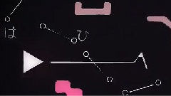 初音未来 - エレクトロサチュレイタ