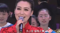 谭晶 - 日出东方