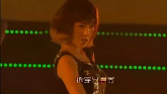 少女时代 - Beautiful Stranger