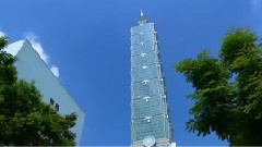 音乐短片,风景 - 台北101大厦