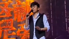 张杰 - 这就是爱