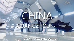 SM Town - 2013 S.M. Global Audition Updated