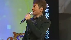 华语群星 - ATV五十五周年星光大典
