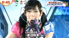 渡边麻友 - solo live