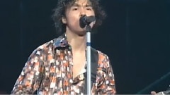 堂本刚 - Slowly