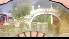 孙兴,影视原声 - 风流人生